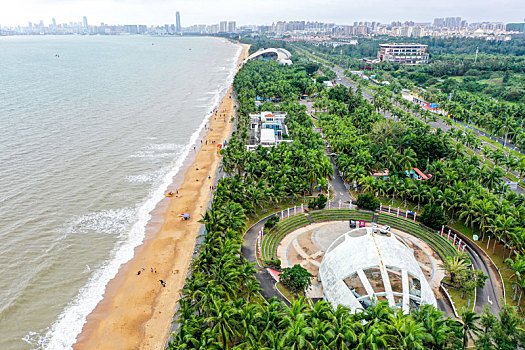 kết quả xổ số thành phố
