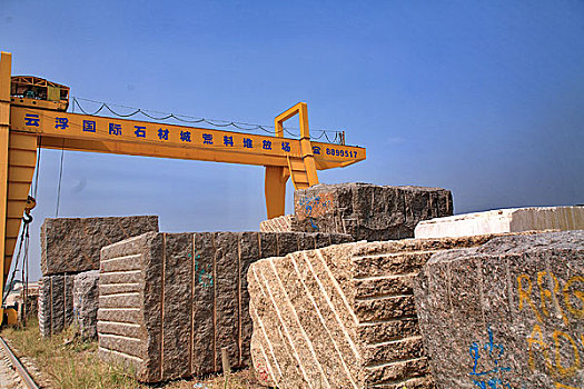 xs quảng bình