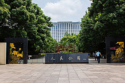 đánh lô online uy tín