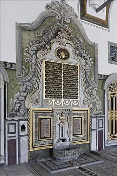 xổ số cà mau