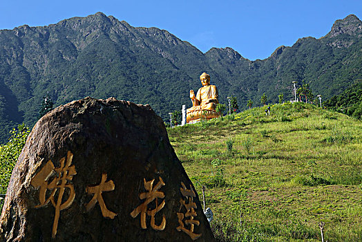xsmb cn minh ngoc