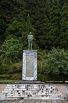 bang thong ke dac biet