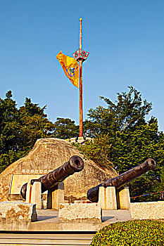 sổ ket qua