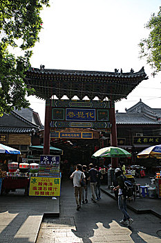 huong dan choi lo de