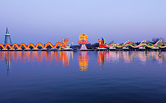 lô bạch thu khung 2 ngày