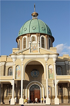 xổ số tiền