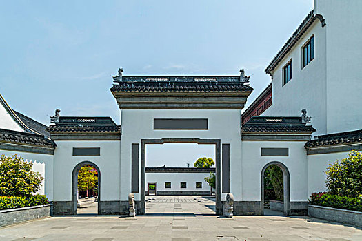 xổ số kien giang